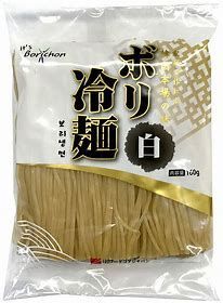ボリ冷麺(白)